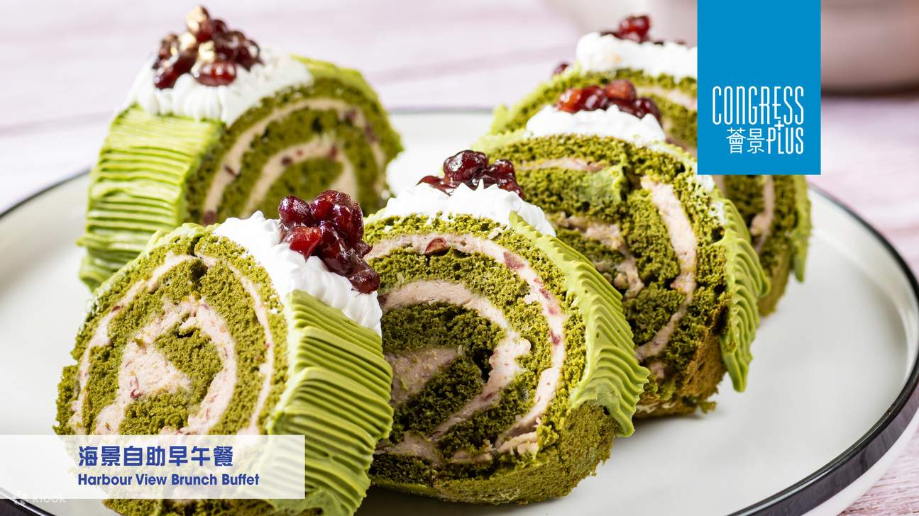 Centro de Convenciones y Exposiciones de Wan Chai - Vista del Puerto｜Almuerzo buffet de mariscos y cena buffet de mariscos de fin de semana + Barra libre｜Almuerzo semi-buffet con vistas al mar｜Ofertas de buffet de hotel 2025